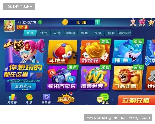 优质娱乐平台网址大全排行榜，提供最安全可靠的在线娱乐选择