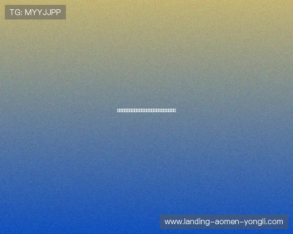 成为永利网会员享受优先预订和专属客服服务体验提升