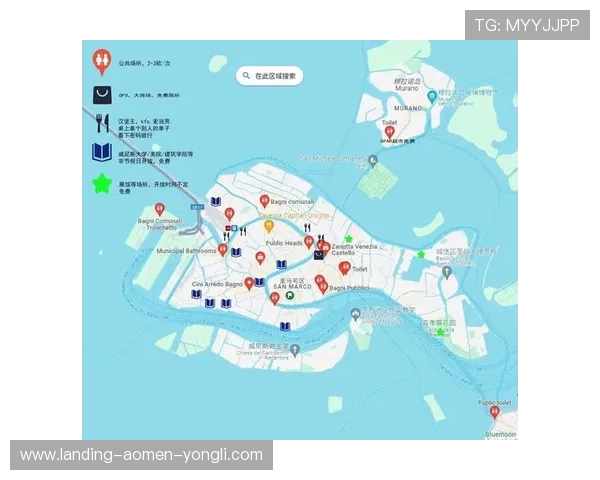 威尼斯娱乐官网首页：详细介绍平台特色、安全保障及用户体验指南