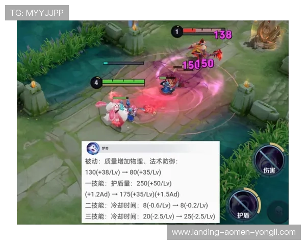 永利app登录成功后如何进行游戏设置,提升游戏体验 永利app登录成功后如何进行游戏设置,提升游戏体验