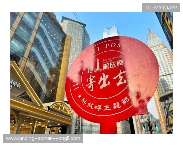 永利在澳门有几家,探究永利集团在澳门的不同经营场所及其规模 永利在澳门有几家,探究永利集团在澳门的不同经营场所及其规模