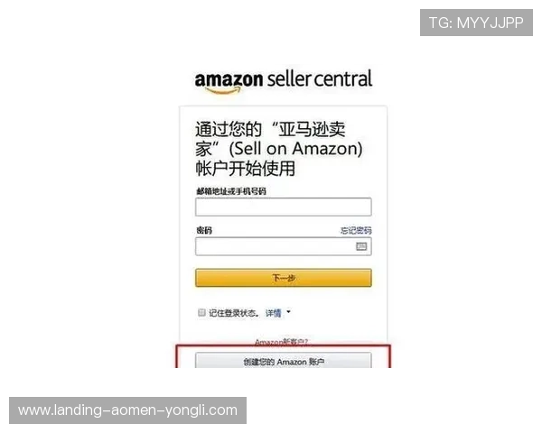 永利官网注册账号的步骤详解以及注册过程中常见的错误分析 永利官网注册账号的步骤详解以及注册过程中常见的错误分析