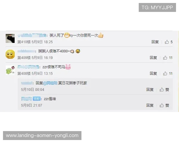 永利游戏官方网站安全保障措施，确保玩家个人信息与资金安全无忧