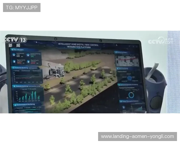 永利棋牌网址官网最新新闻动态,掌握行业最新发展趋势与资讯