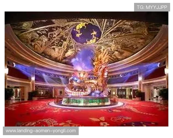 永利澳门官网登录官方入口,轻松登录享受至尊娱乐体验 永利澳门官网登录官方入口,轻松登录享受至尊娱乐体验