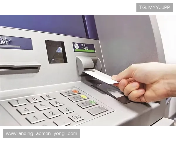 永利澳门网站支付方式多样化支持快速存取款体验提升