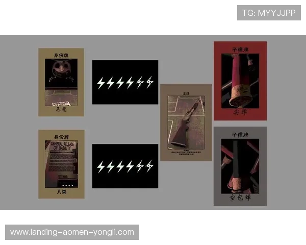 恶魔轮盘赌中文免费在线玩:详细介绍游戏规则与玩法技巧帮助玩家获胜 恶魔轮盘赌中文免费在线玩:详细介绍游戏规则与玩法技巧帮助玩家获胜