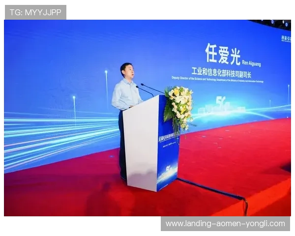 未来NE电子游戏在教育与培训领域的应用前景与发展方向 未来NE电子游戏在教育与培训领域的应用前景与发展方向