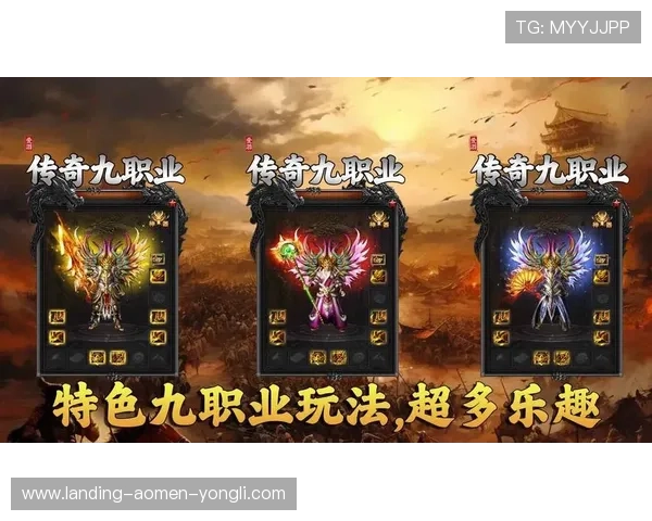 爱游戏在线玩入口为玩家提供专业的游戏攻略和技巧提升游戏水平