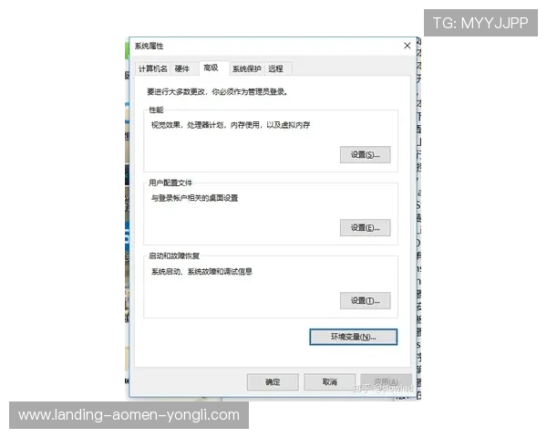 详细解析K8电子注册步骤及常见问题解决方案