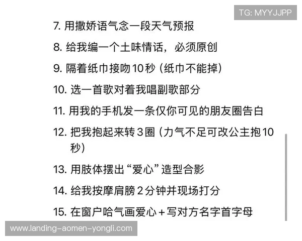 骰子压大压小规则全攻略,帮助新手快速理解并提升游戏技巧 骰子压大压小规则全攻略,帮助新手快速理解并提升游戏技巧