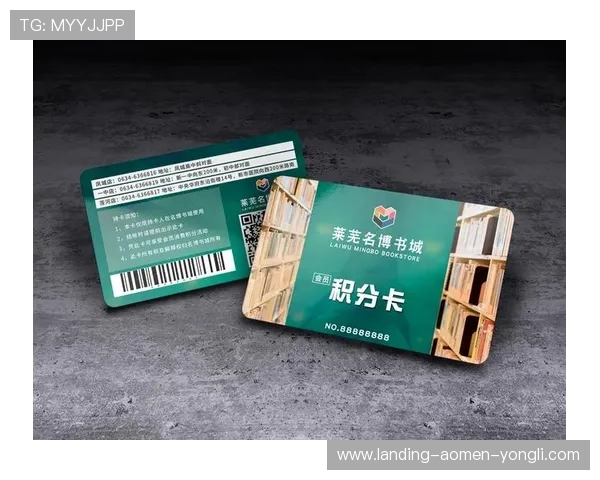 澳门永利会员卡升级攻略提升会员等级享受更多尊贵特权