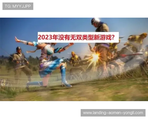 华都娱乐官网游戏种类丰富多样满足不同玩家的多样需求