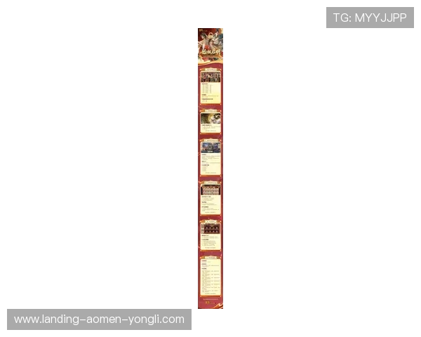 在新壕天地官网找到最新游戏资讯、活动公告及玩家互动的最佳渠道