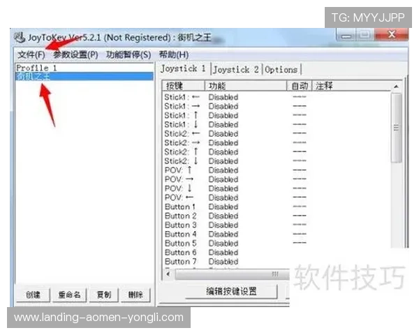 如何快速注册并登录4001百老汇官网登录平台，详细步骤指南让你零难度上手游戏体验