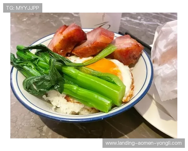 探索澳门十六浦周边最受欢迎的特色餐厅和美味小吃指南