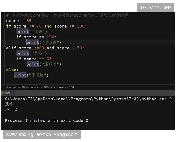 新手必看:格兰角子机娱乐场注册流程与入门指南详解 新手必看:格兰角子机娱乐场注册流程与入门指南详解