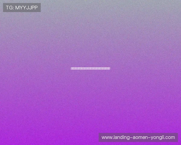 果博东方娱乐游戏攻略大全让你轻松掌握各种热门游戏技巧 果博东方娱乐游戏攻略大全让你轻松掌握各种热门游戏技巧