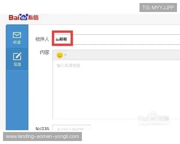 永利会员卡常见问题解答及客服支持指南帮助玩家解决使用中遇到的各种疑问