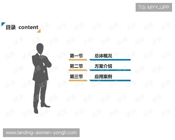 永利总站官方网站安全保障措施详解,保障玩家个人信息与资金安全,放心畅玩每一场游戏 永利总站官方网站安全保障措施详解,保障玩家个人信息与资金安全,放心畅玩每一场游戏
