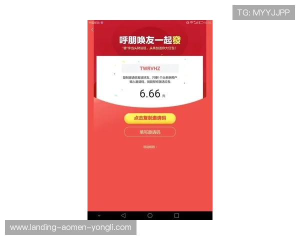 永利官网会员登录网址官方入口导航,助你轻松进入永利游戏平台畅玩无限 永利官网会员登录网址官方入口导航,助你轻松进入永利游戏平台畅玩无限