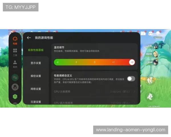 永利旗舰厅下载官网操作教程,详细步骤帮助新手快速上手游戏 永利旗舰厅下载官网操作教程,详细步骤帮助新手快速上手游戏
