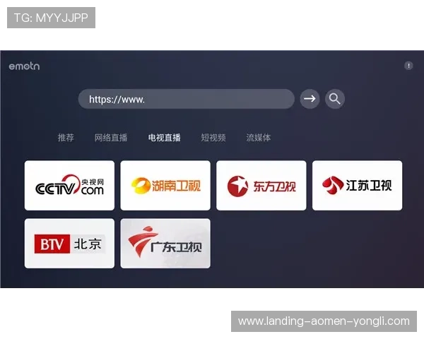 永利游戏官方网站支持多种支付方式，快速存取款让你畅享无忧游戏体验