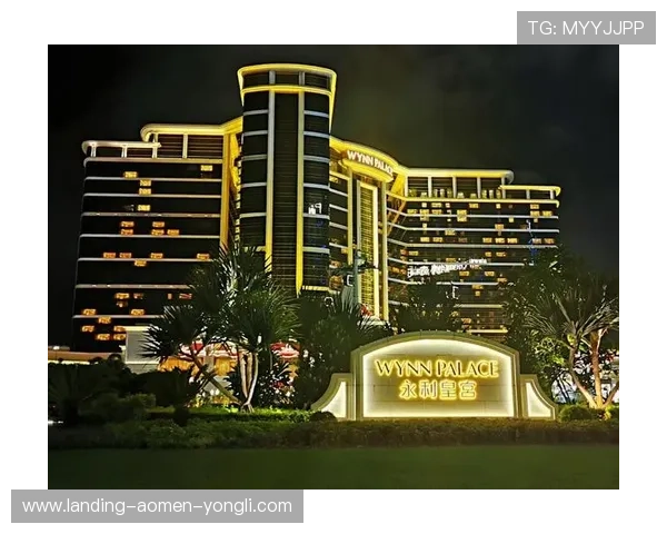 永利皇宫VIP专属优惠活动最新资讯助你享受更多专属福利与惊喜 永利皇宫VIP专属优惠活动最新资讯助你享受更多专属福利与惊喜