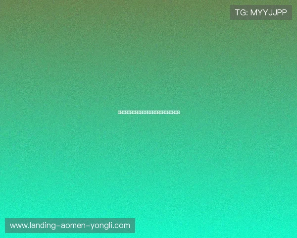 澳门永利皇宫谭卉客房预订指南及优惠活动最新信息一览