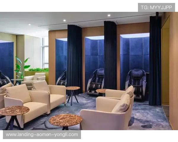 澳门贵宾室的豪华环境与贴心服务让旅途更舒适