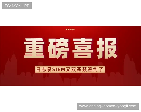 澳门金碧汇彩客户服务全方位介绍提供专业支持确保玩家无忧体验