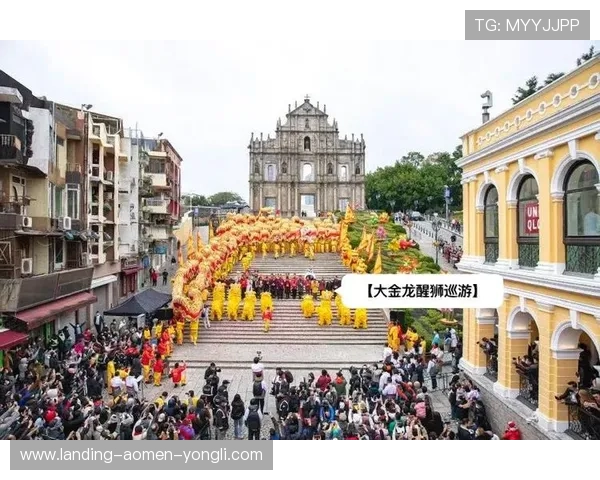 澳门金龙地址平台官方入口地址大全，提供便捷登录和最新活动资讯