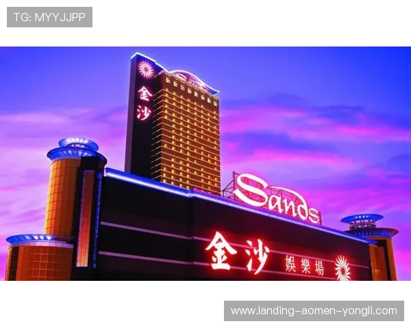 金沙娱乐场严格遵守行业规范确保每一位玩家的资金安全与隐私保护