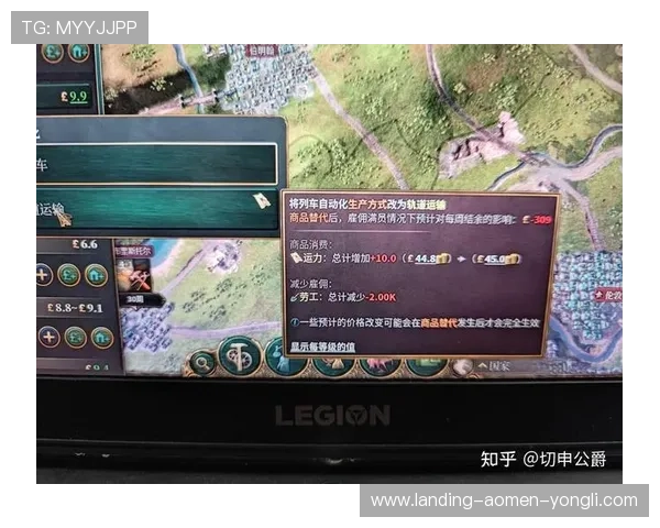 全面解析维多利亚官网真人游戏的特色与玩法技巧