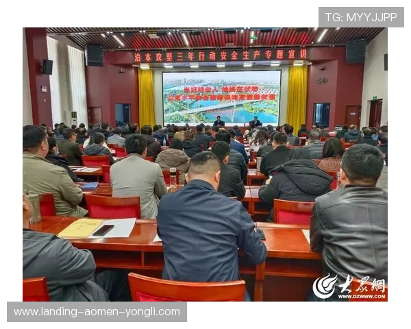 永利官网正网安全可靠，全面保障您的线上娱乐体验与资金安全