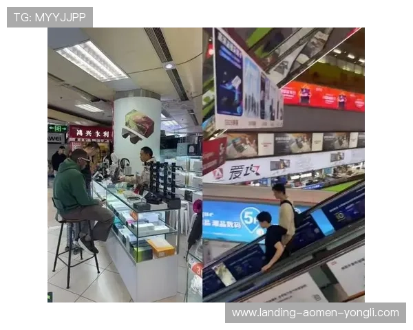 永利手机版官方地址官方入口更新公告，确保玩家第一时间掌握最新登录信息